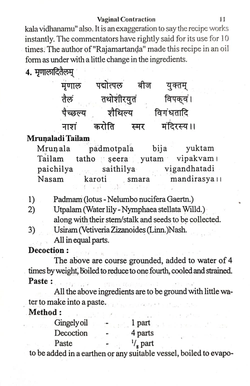 Vaginal Contraction-Ayurvedic way